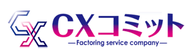 CXコミット ロゴ