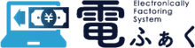 電ふぁく ロゴ