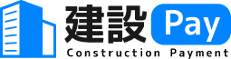 建設Pay ロゴ