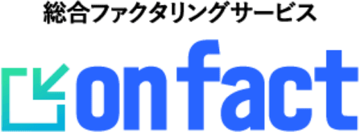 onfact ロゴ