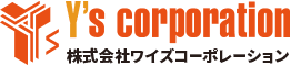 Y's Corporation ロゴ
