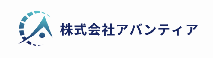 アバンティア ロゴ